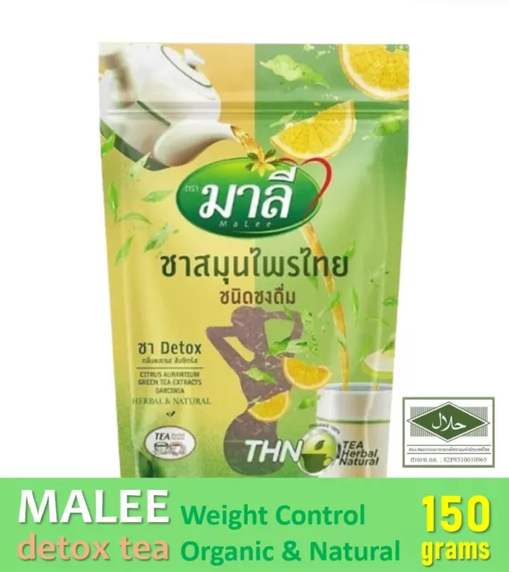 Malee Tea Detox Thai Herbal Organic Instant Cleanse Colon Weight Control Healthy