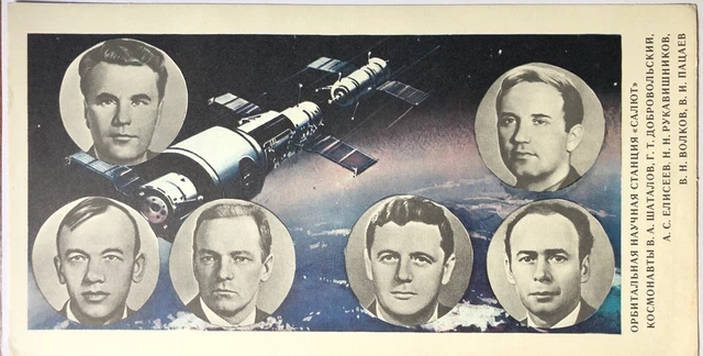 Original vintage Soviet USSR Space race NASA astronaut SALUT station  poster