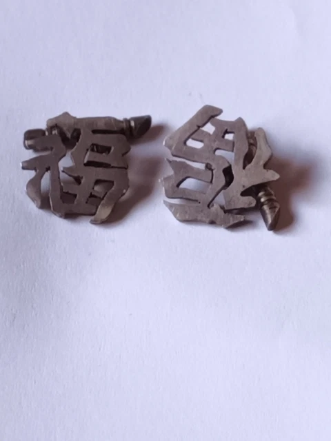 Boutons De Manchette Anciens Or De Tolède Et Mucite #K5 - Bijoux De Chemise Vintage, Occasion