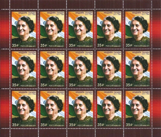 Russland 2017 Blatt 100. Jahrestag der Geburt Indiens Gandhi (1917-1984)