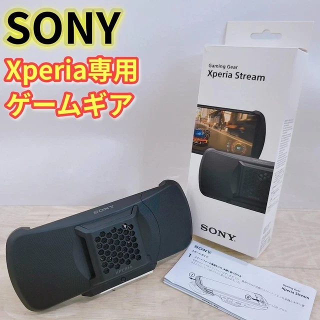 SONY XQZ-GG01 XPERIA Stream Gaming Gear $209.71 - PicClick CA