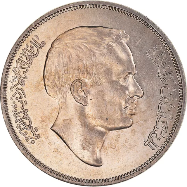 [#1064349] Monnaie, Jordanie, Hussein, 1/4 Dinar, 1969, SUP, Cupro-nickel, KM:20