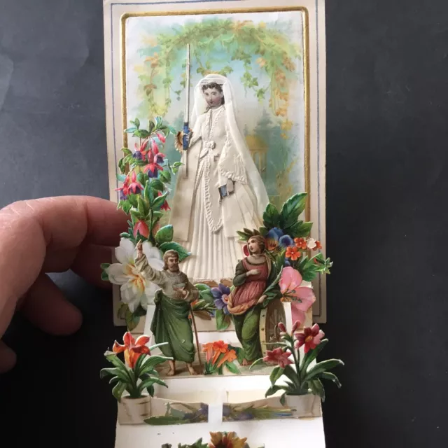 CANIVET A Système Communion Daté 1888 Image Pieuse HOLY CARD 19thC Santino 2