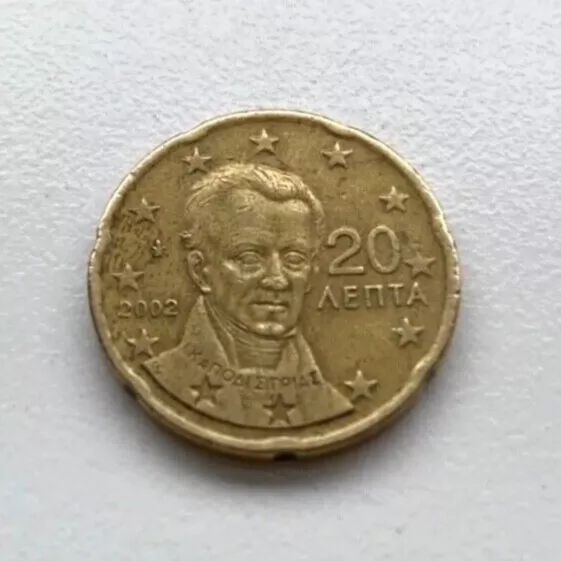 Seltene 20 Cent Münze 2002 Griechenland mit Fehlprägung