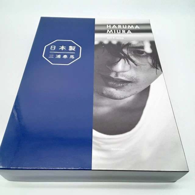 日本製+Documentary PHOTO BOOK 2019-2020 ワニブックス - 日本