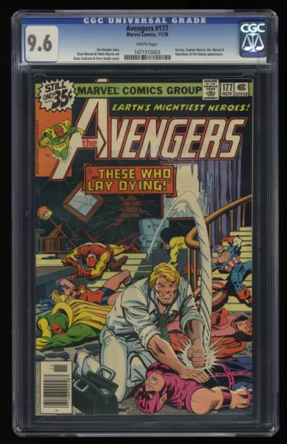 Avengers #177 CGC NM+ 9.6 White Pages Death of Korvac! Marvel 1978