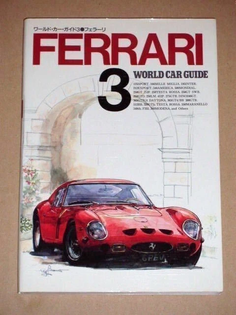 BOOK WORLD CAR Guide Ferrari $61.09 - PicClick CA