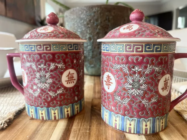 Vintage 1960s Zhongguo Jingdezhen Mun Shou Porcelain Tea Mug with Lid Rose Color