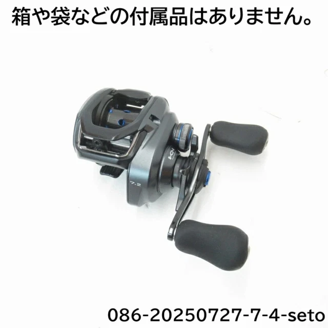 SHIMANO 19SLMGL71HG NO Accessories Such As Boxes Or Bags