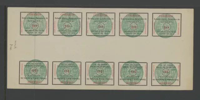 Mexico, Mint, #339 Var., Ngai, Sonora Grn Seal, Sheet Of 10, W/ Wmk Pm, Separati