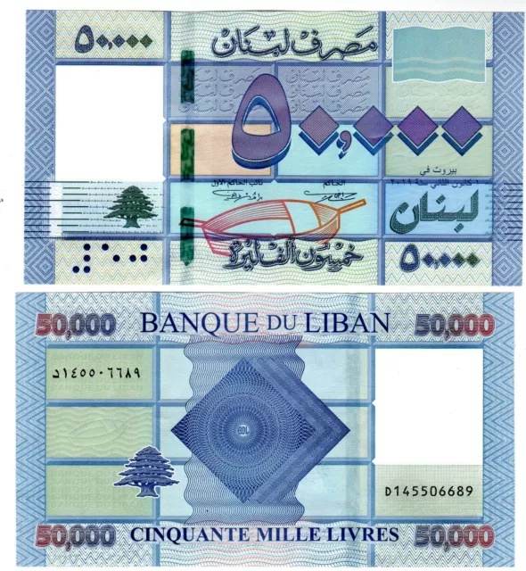 Liban Lebanon Billet 50000 Livres 2019 P94 CEDRE NEUF UNC