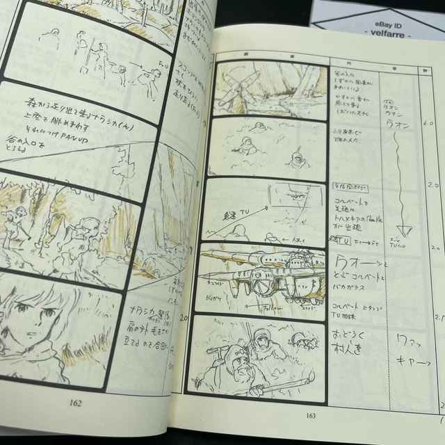 STUDIO GHIBLI NAUSICAA Storyboard Complete Works #1 Hayao Miyazaki art ...
