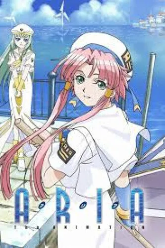 ARIA: THE ANIMATION Blu-ray Collection [Region Free] [Blu-ray