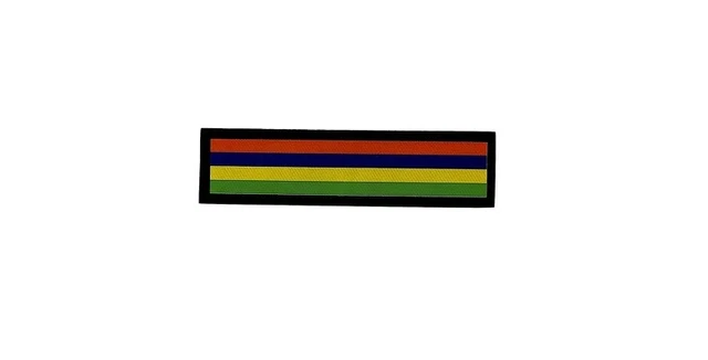 Porte-clés Brodé Patch Drapeau Île Maurice - Neuf Avec étiquettes