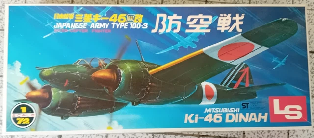 Maquette avion LS MITSUBISHI Ki-46 DINAH  1975 Eche 1/72 Neuf