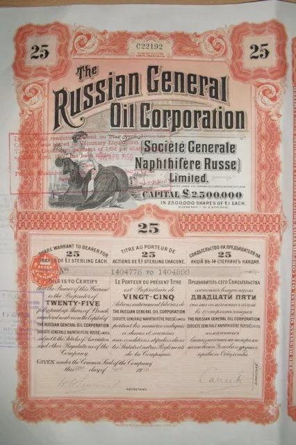 Russian General Oil Corpoation  1913   25 Shares