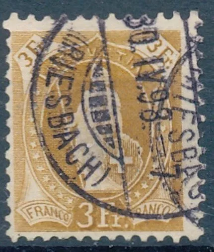 [BIN19218] Switzerland 1891 good stamp (Zumstein 72A) very fine Used Val $35