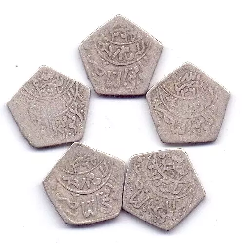 1947-54 Yemen Arab Republic Silver 1/8 Ahmadi  Riyal Lot of 5 Fine Coins