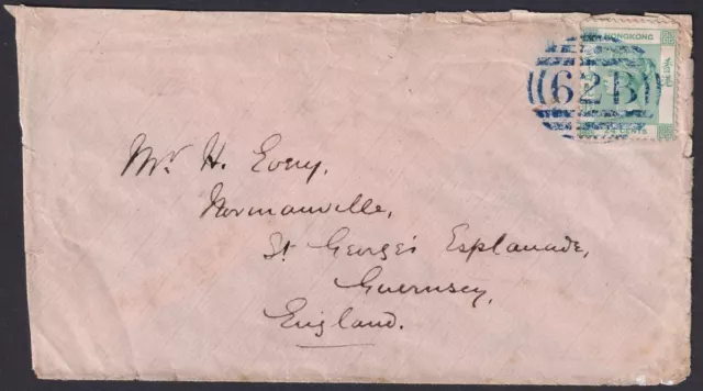 Hong Kong used China 1875 QV 24c Used on Cover 62B Postmark Hankow Backstamp