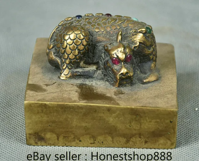 2,8 "vieux bronze chinois pierres précieuses dynastie palais dragon bête sceau