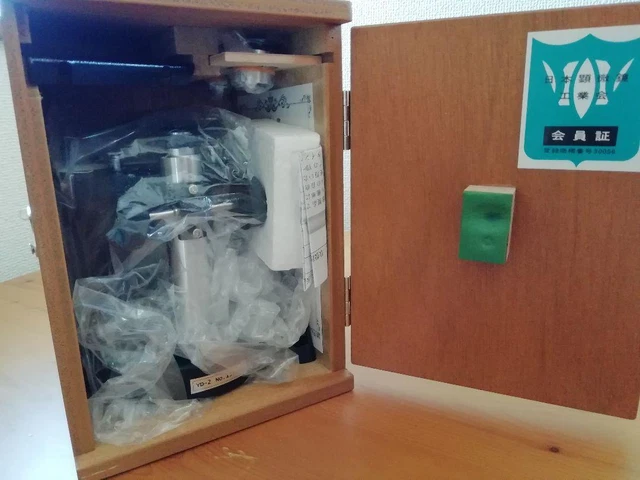 Anatomy microscope YD-2 unused 2205