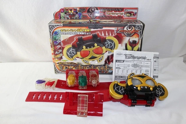 Lot Kamen Rider Kiva - Ceinture Kiva, Tatsurot, Basher Magnum - Japon