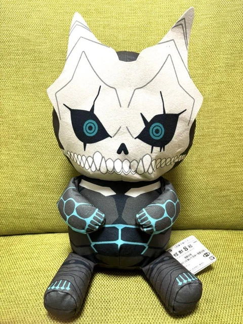 Peluche Mofugutto Chibigurumi Kaiju N°8 – Narumi Gen 11cm édition 2024