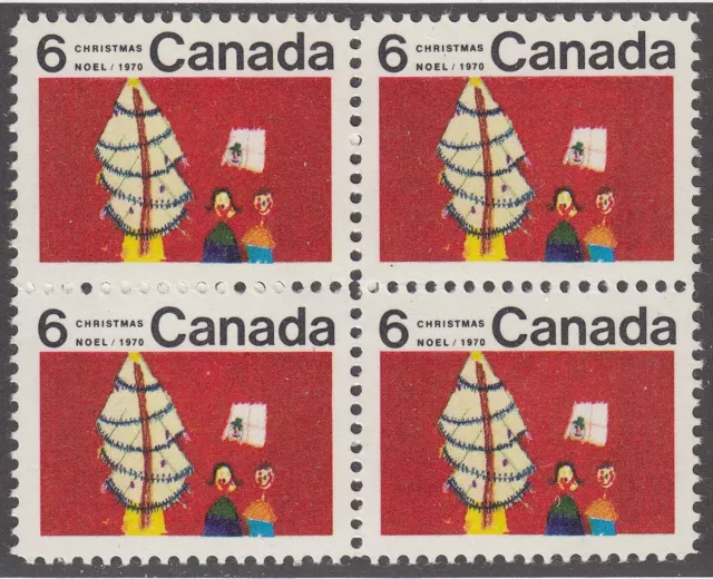 Canada #525i Mint Centre Block of 4