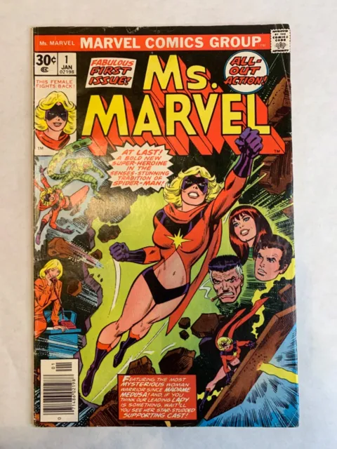 Ms. Marvel #1 JAN 1977 1st Appearance of Carol Danvers as Ms Marvel