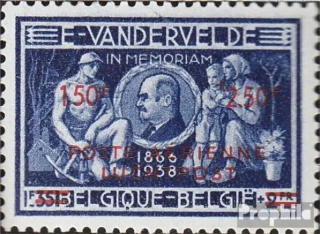 Belgique 785I neuf 1947 philatélie Exposition