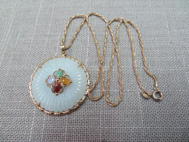 Vtg 14K Gold Framed Carved Jade Pendant & 14K Gold 17" Necklace