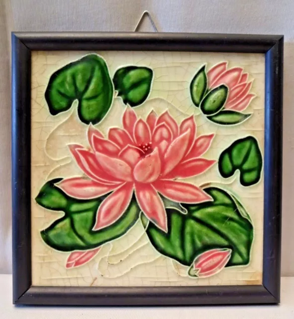 Antique Tile Flower Saji Japa Majolica Art Nouveau Architecture Flower Lotus#433