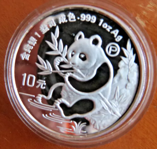 Silbermünze China Panda 1991 PP Proof 1Oz sehr selten Superangebot!