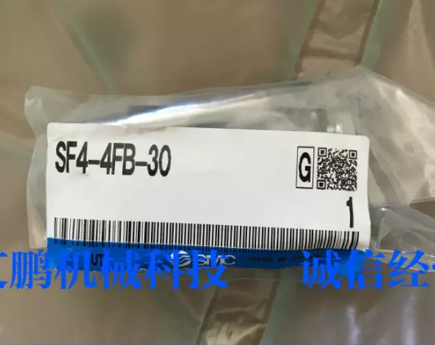 1PCS NEW for SMC SF4-4FB-30 Solenoid valve