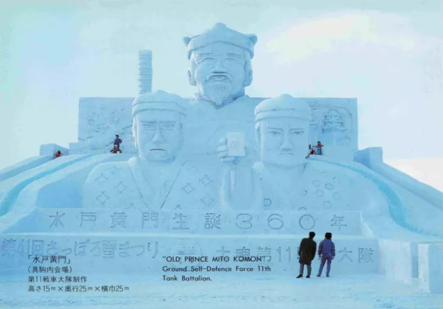 Old Prince Mito Komon Sapporo Snow Festival Japan Vtg Postcard #8