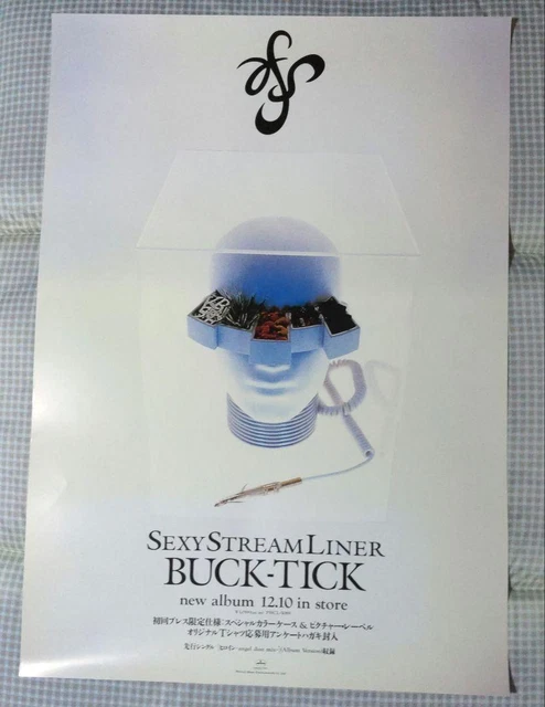 Buck Tick Darker Than Darkness Poster for Sale by rubendenny