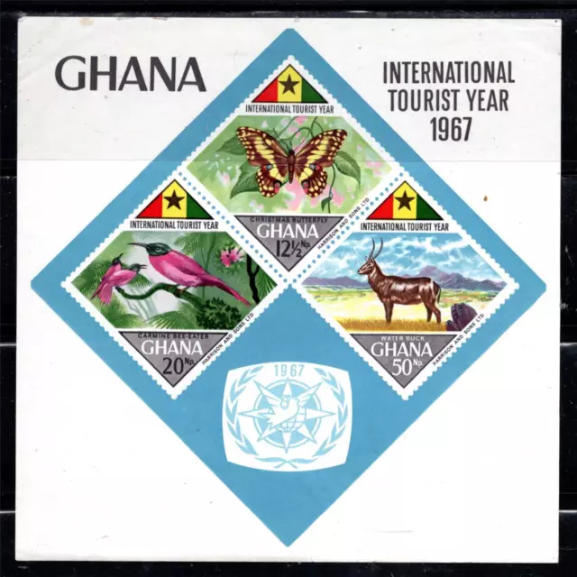 Ghana Africa Stamps Souvenir Sheet Imperf Mint Hinged     Lot 44540