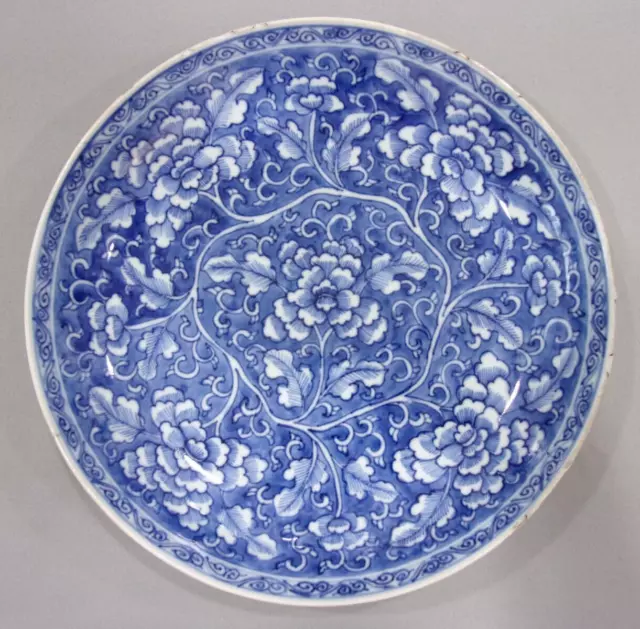 Chinese Kangxi Period Blue & White Porcelain Peony Scrolls Bowl Dish Plate