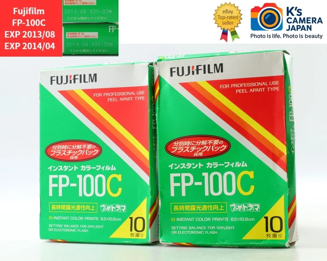 2X PACKS [UNUSED / 2013 & 2014] Fujifilm Fuji FP 100C Instant