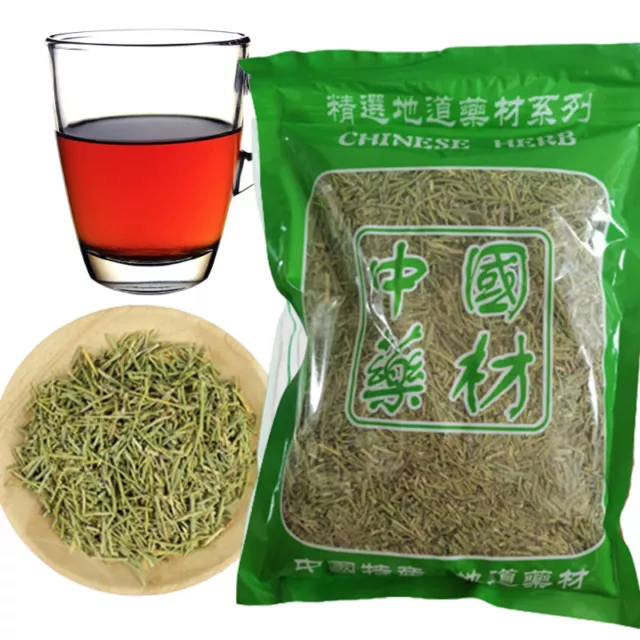 Tea Natural Mu & huang Organic Healthy Herbal Tea