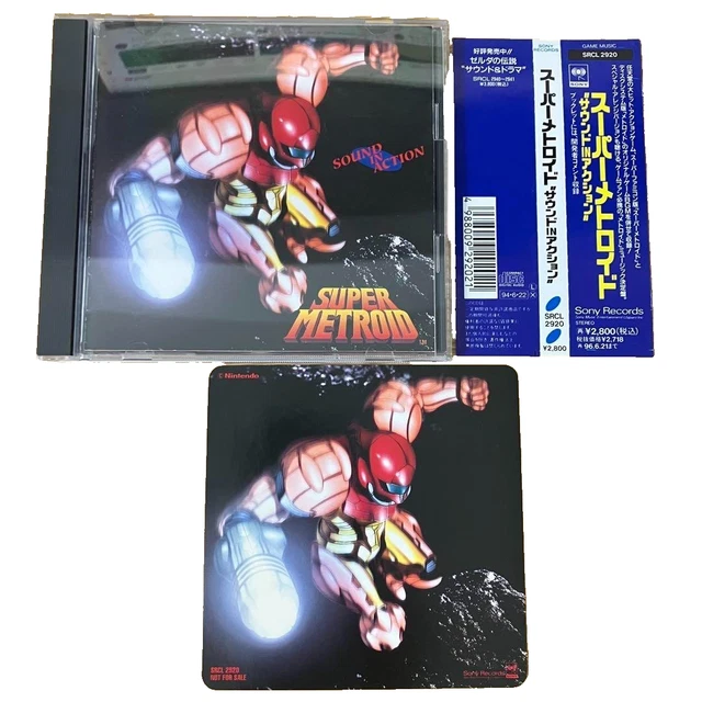 SUPER METROID SOUND in Action Sticker Game Decal for