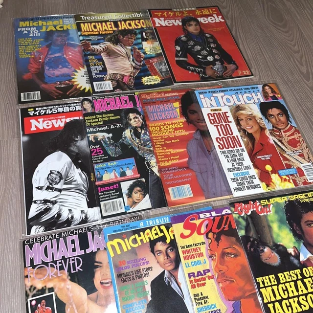 MICHAEL JACKSON MAGAZINE Set Excellent Condition Sealed in