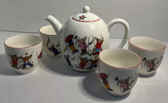 JC de Castelbajac “The Bear Circus” Coffee/Tea Pot, Infuser, 4 Cups VERY RARE!!