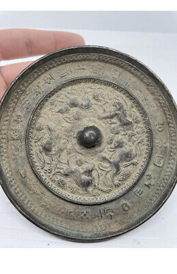 Beautiful Ancient Chinese Tang Dynasty Bronze Decorated Mirror