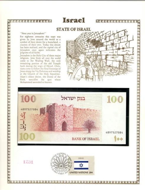 Israel 100 Sheqalim 1979 P 47 UNC w/FDI UN FLAG STAMP