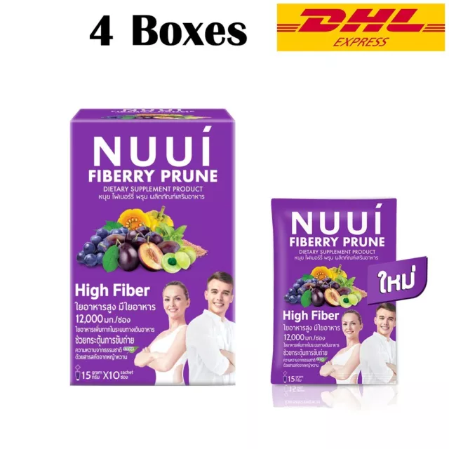 NUUI FIBERRY PRUNE Dietary Supplement High Fiber stimulates excretion 4 Boxes