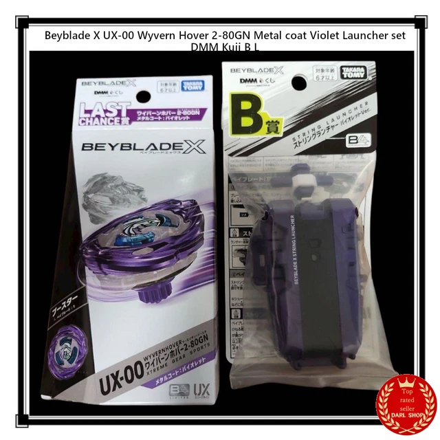 BEYBLADE X WYVERN HOVER UX-00 UX-00 ワイバーンホバー2-80GN