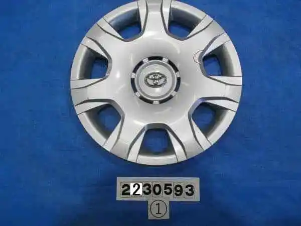 TOYOTA Hiace 2015 CBF-TRH200V Wheel Cover 4260226040 [Used] [PA87004505]