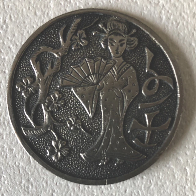 Antique Large Metal Picture Button with Oriental woman in Kamona with open fan