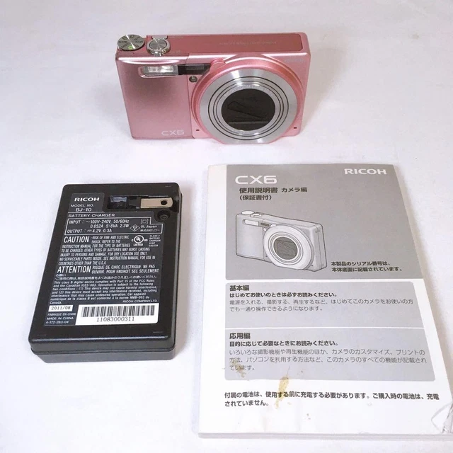 Ricoh CX6 10.0MP Digital Camera Pink optical zoom Tested Working
